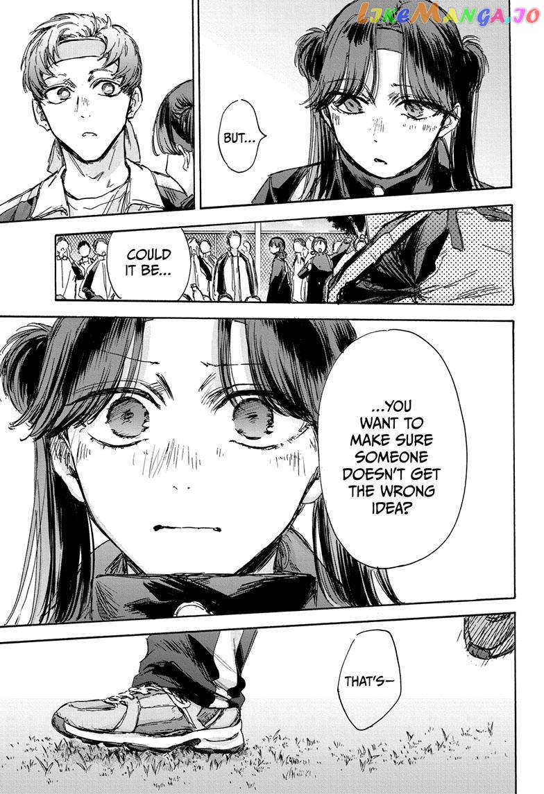 Blue Box, Chapter 125 image 08